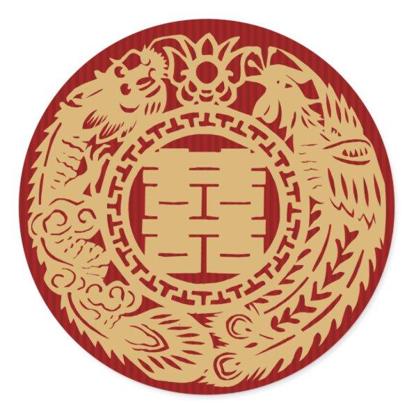 Chinese wedding double happiness red stickers