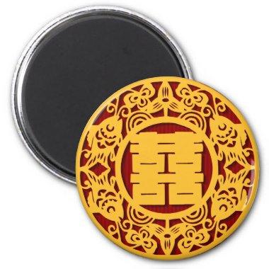 Chinese Wedding Double Happiness Sticker (v1) Magnet
