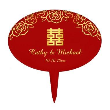 Chinese wedding floral rose papercut red and gold cake topper