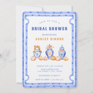 Chinoiserie Ginger Jar Bridal Shower | Tea Party Invitations