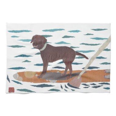 Chocolate Lab, Labrador Retriever, Beach Dog Kitchen Towel