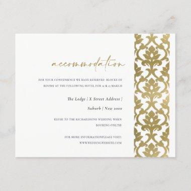 CLASSIC GOLD DAMASK FLORAL PATTERN ACCOMMODATION ENCLOSURE Invitations