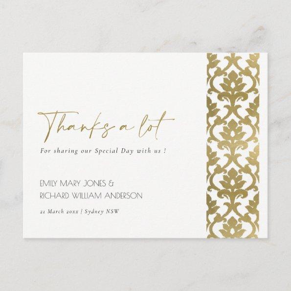 CLASSIC GOLD DAMASK FLORAL PATTERN THANK YOU POSTInvitations