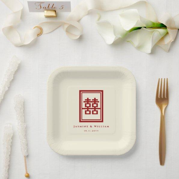 Classic Rectangle Double Happiness Chinese Wedding Paper Plates