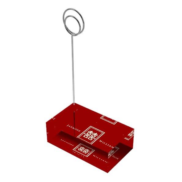 Classic Rectangle Double Happiness Chinese Wedding Place  Holder