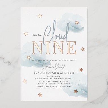 Cloud 9 Gold Stars & Blue Clouds  Foil