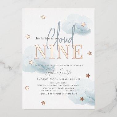 Cloud 9 Gold Stars & Blue Clouds Bridal Shower Foil Invitations