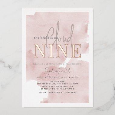 Cloud 9 Pink Sky Watercolor Bridal Shower Foil Invitations