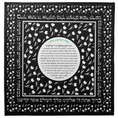 Color Your Own Tulip Pattern Challah Dough Cover Cloth Napkin