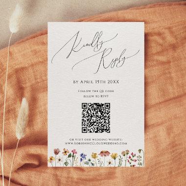 Colorful Wildflower | QR Code RSVP Card