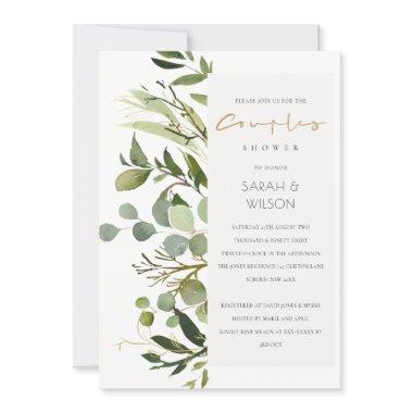 COOL LEAFY GREEN FOLIAGE WATERCOLOR COUPLES SHOWER Invitations