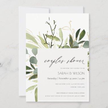COOL LEAFY GREEN FOLIAGE WATERCOLOR COUPLES SHOWER Invitations