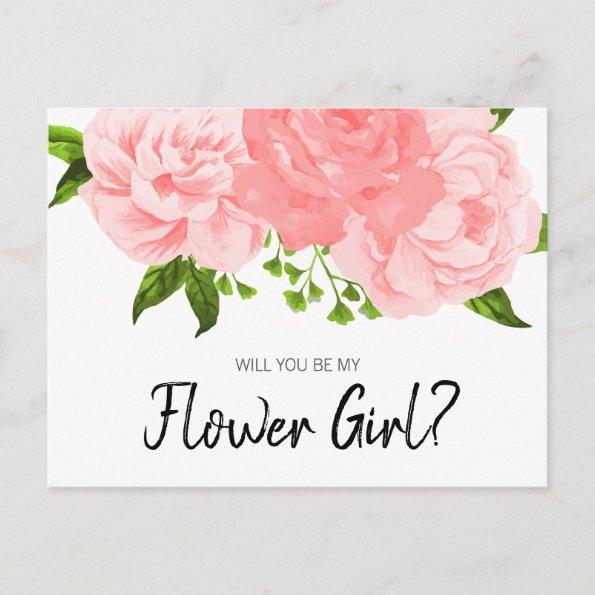 Coral Watercolor Floral Be My Flower Girl PostInvitations