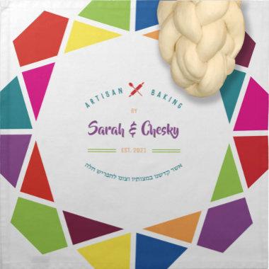 Couple Personalized Colorful Challah Dough Cover Cloth Napkin