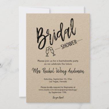 Custom Rustic Kraft Simple Script Bridal Shower Invitations