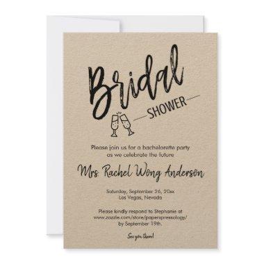 Custom Rustic Kraft Simple Script Bridal Shower Invitations