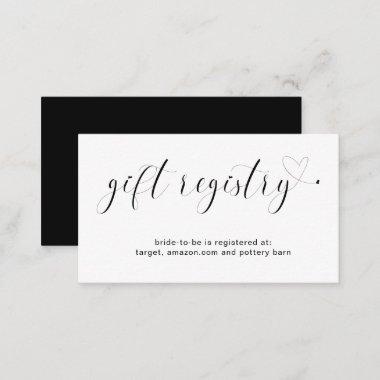 Cute Black White Heart Gift Registry Bridal Shower Enclosure Invitations