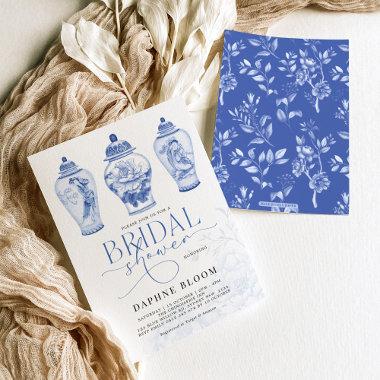 Delft Blue Chinoiserie Ginger Jars Bridal Shower Invitations
