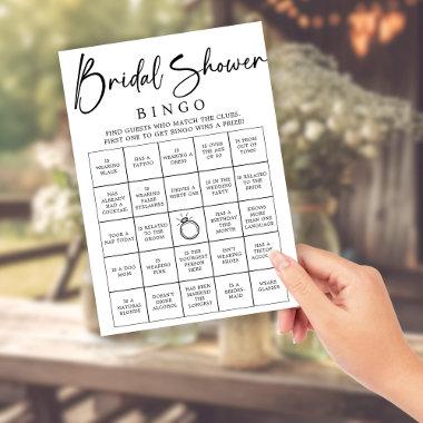 DOWNLOADABLE Bridal Bingo Bridal Shower Game Poster