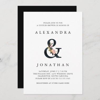 Elegant Ampersand | Black and White Couples Shower Invitations