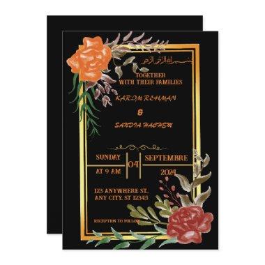 Elegant Black and gold floral Muslim Wedding Invit