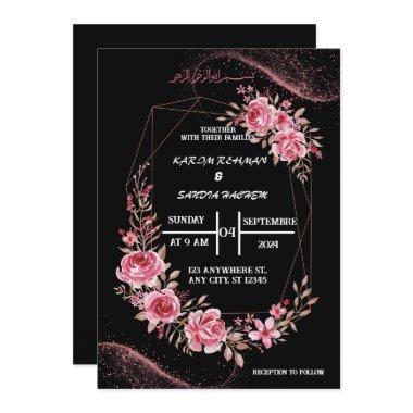 Elegant Black and white floral Muslim Wedding
