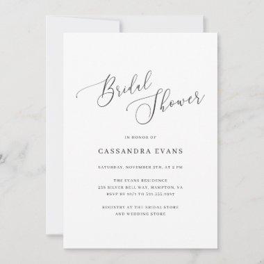 Elegant Black and White Simple Bridal Shower Invitations