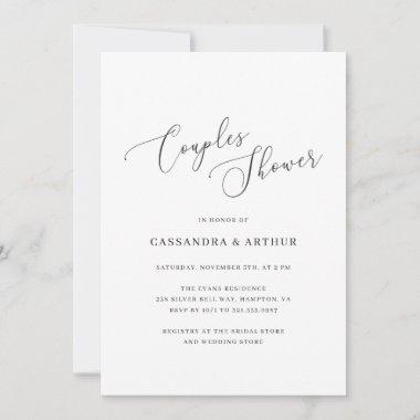 Elegant Black and White Simple Couples Shower Invitations
