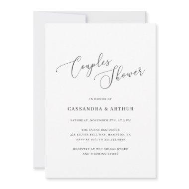 Elegant Black and White Simple Couples Shower Invitations