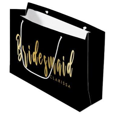 Elegant black & gold bridesmaid large gift bag