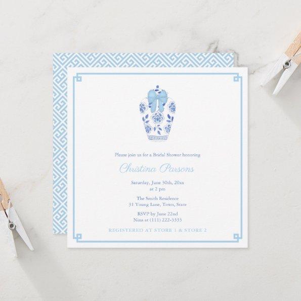 Elegant Blue White Chinoiserie Bridal Shower Party Invitations