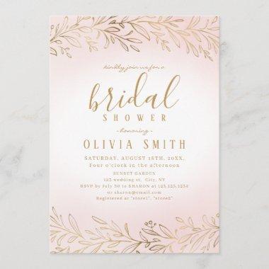 Elegant blush gold gilded botanical bridal shower Invitations