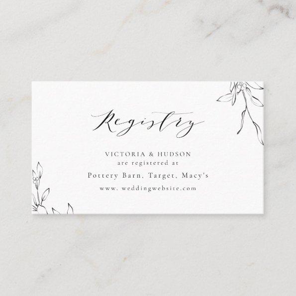 Elegant botanical crest monogram bridal Registry Place Invitations