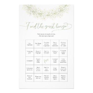 Elegant Bridal Find The Guest Bingo Game Flyer