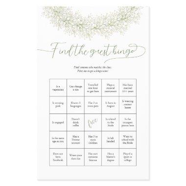 Elegant Bridal Find The Guest Bingo Game Flyer