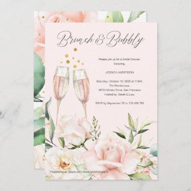 Elegant chic watercolor floral champagne bridal Invitations