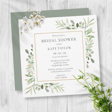 Elegant Gold Watercolour Greenery Bridal Shower Invitations