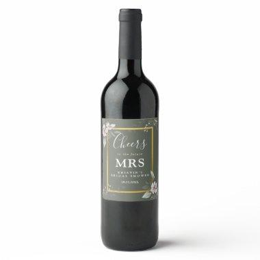 Elegant Green Floral Future Mrs Bridal Shower Wine Label