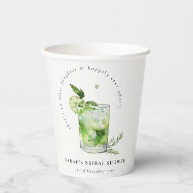 Elegant Green Margarita Cocktail Bridal Shower Paper Cups