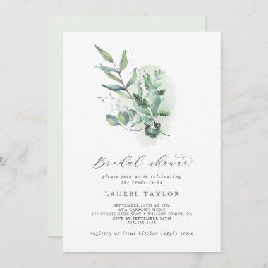 Elegant Greenery Bridal Shower Invitations