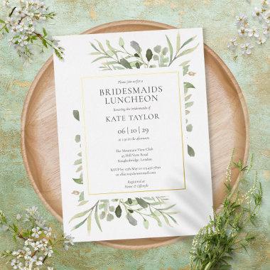 Elegant Greenery Bridesmaids Luncheon Gold Foil Invitations