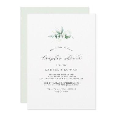 Elegant Greenery Couples Shower Invitations