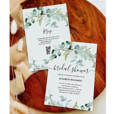 Elegant Greenery | QR Code
