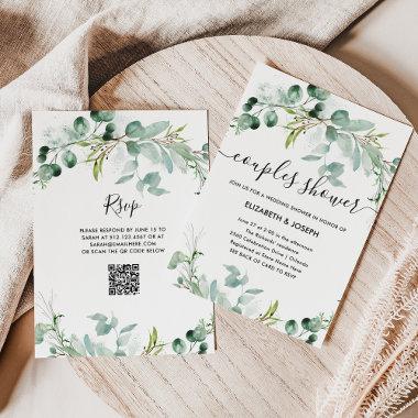 Elegant Greenery | QR Code Couples Shower