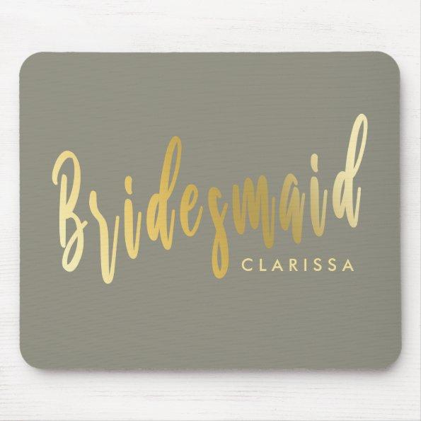 Elegant grey & gold bridesmaid mouse pad