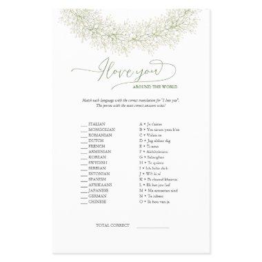 Elegant I Love You Around The World Game & Answers Flyer