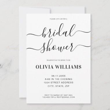 Elegant Modern Black and White Bridal Shower Invitations