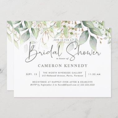 Elegant Modern Greenery Wedding Bridal Shower Invitations