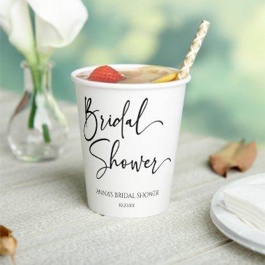 Elegant Modern Minimalist Bridal Shower Paper Cups