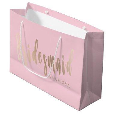 Elegant pastel pink & rose gold bridesmaid large gift bag